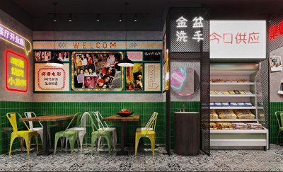 工业风龙虾火锅店3D模型下载